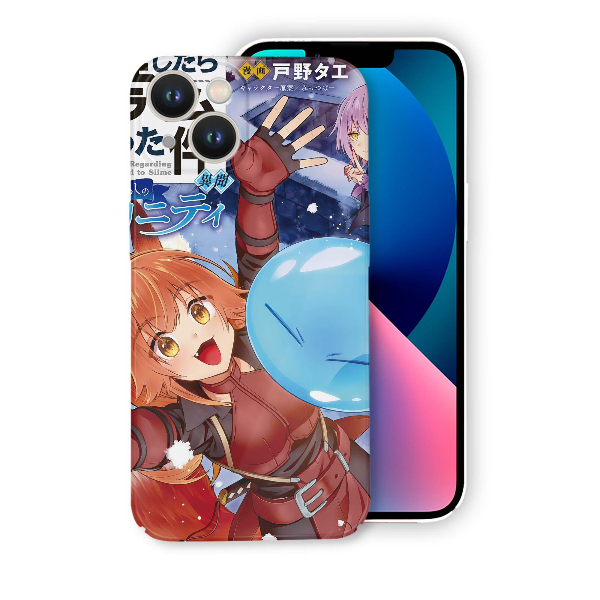 （画像用） 転スラ Regarding Reincarnated to Slime 【iPhone 14シリーズ対応】ハードケース
